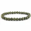 Pyrite bracelet