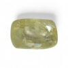 Yellow Sapphire